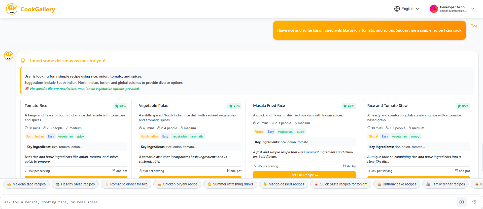 CookGallery Recipe Result 2